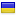 kladzdor.ru is hosted in Ukraine
